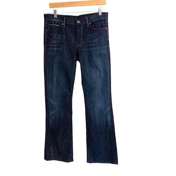 Citizens Of Humanity Denim - Citizens of Humanity High Rise Bootcut Jeans 29